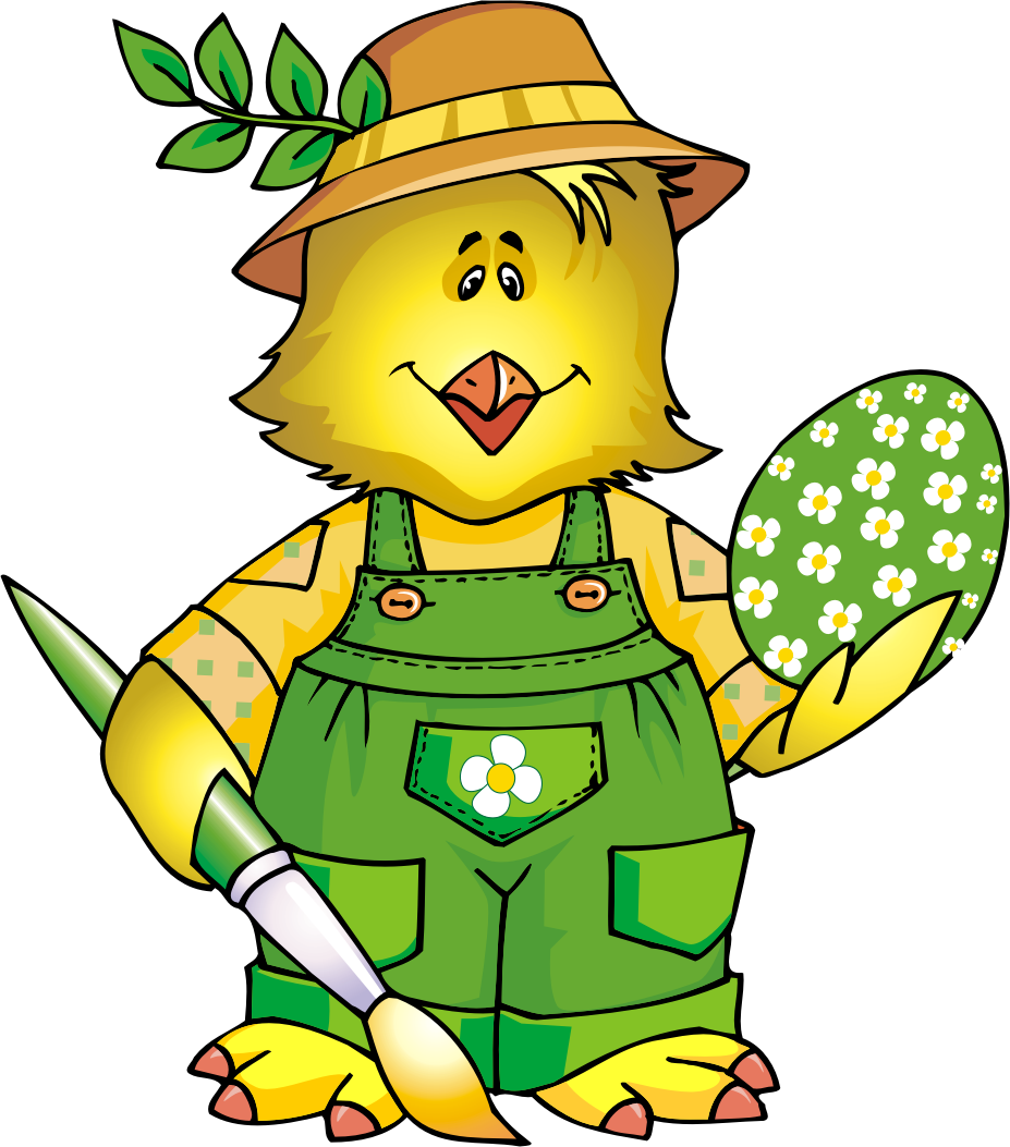 Free Printable Easter Clip Art - Clip Art - Png Download (927x1053), Png Download