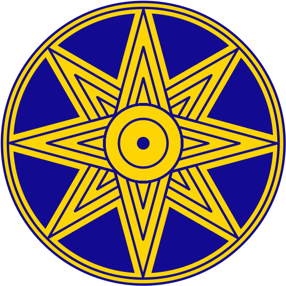 Saturday, 26 March - Ishtar Symbol Clipart (600x600), Png Download