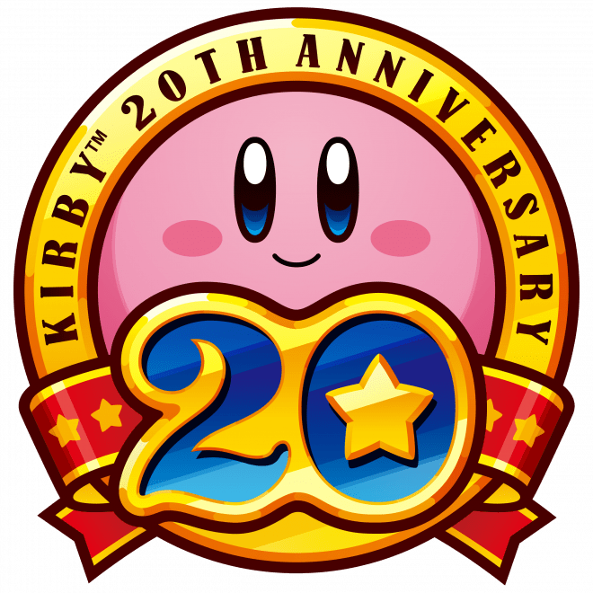 20 Years Of Kirby - Kirby's Dream Collection Special Edition [wii Game] Clipart (660x660), Png Download
