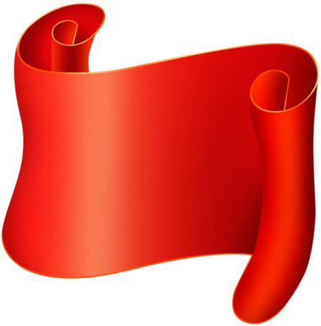 Parchemins - Parchment Clipart (600x564), Png Download