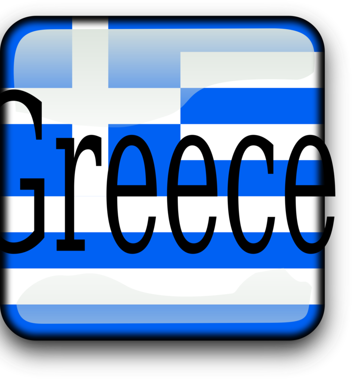 Greece Logo Brand Technology - Logo Clipart (697x750), Png Download