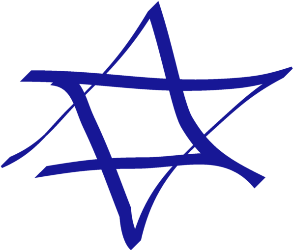 Monogram Clipart (600x603), Png Download