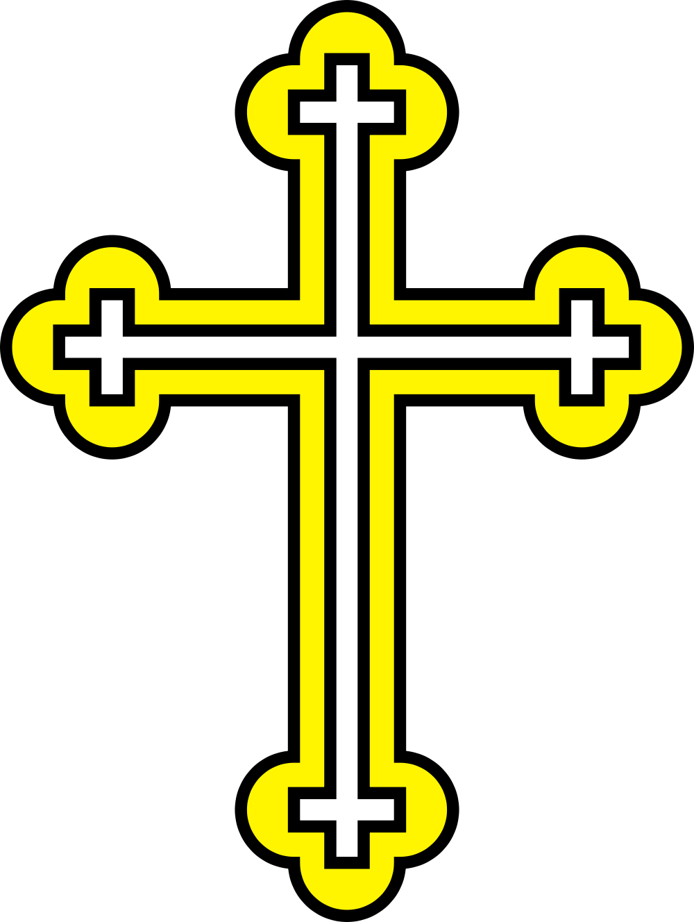 Bulgarian Orthodox Cross Clipart (1000x1328), Png Download