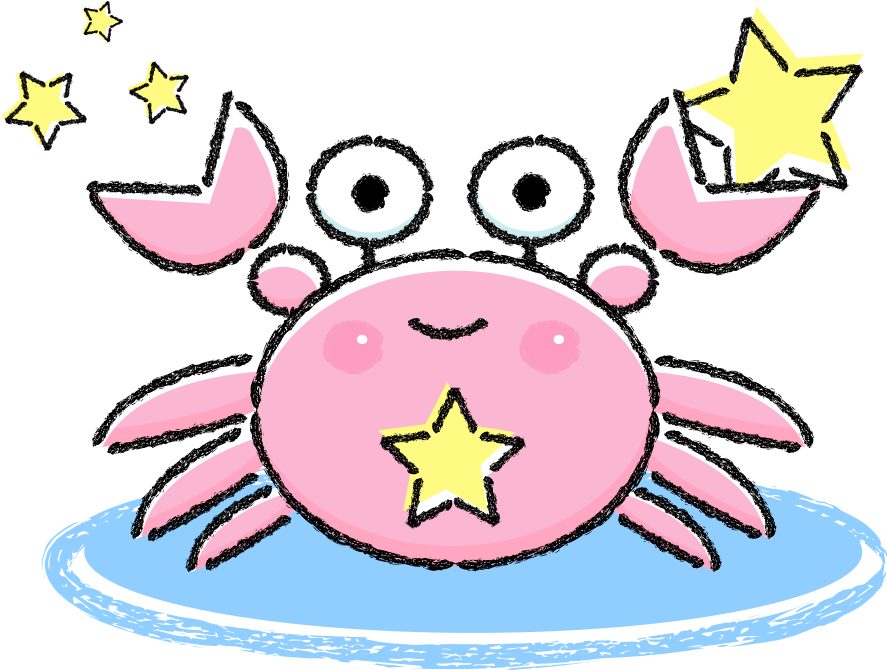 Constellation Cartoon Zodiac Clip Art Cute Crab - 星座我最大之巨蟹愛很大! - Png Download (1181x1181), Png Download