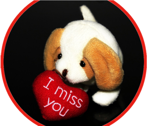 Valentine`s Day Clipart Puppy - Clip Art - Png Download (640x480), Png Download