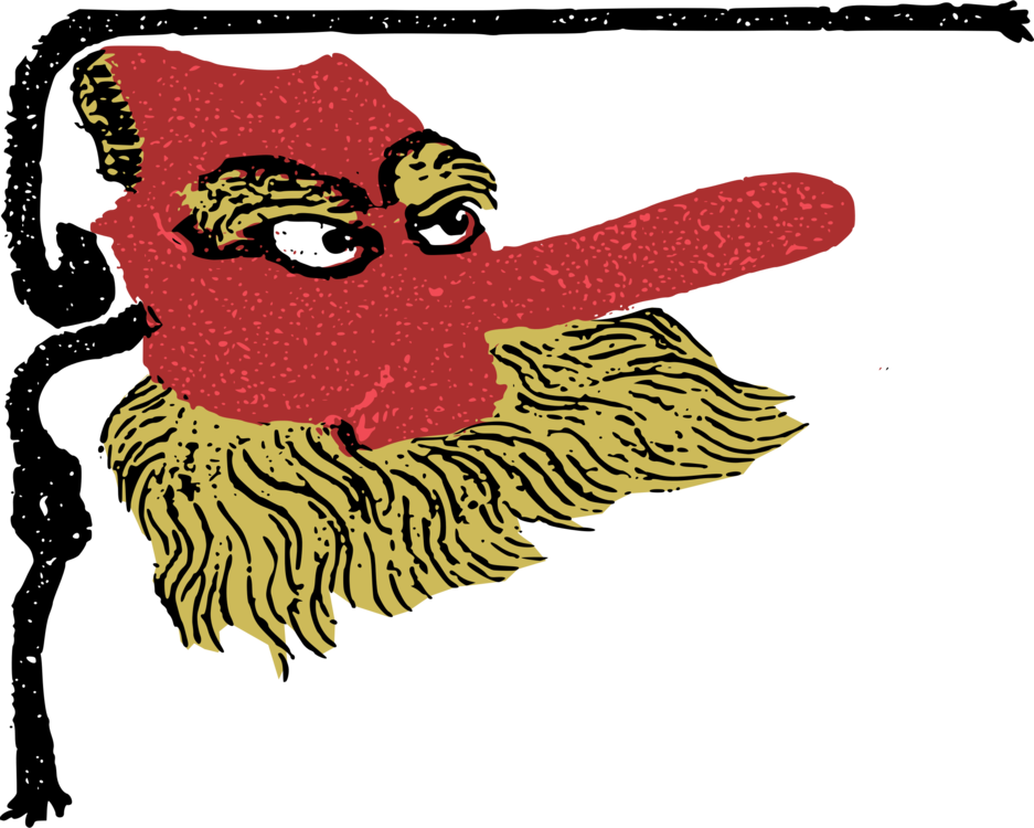 Mask Visual Arts Ainu Man Japan Public Domain - Clip Art - Png Download (937x750), Png Download