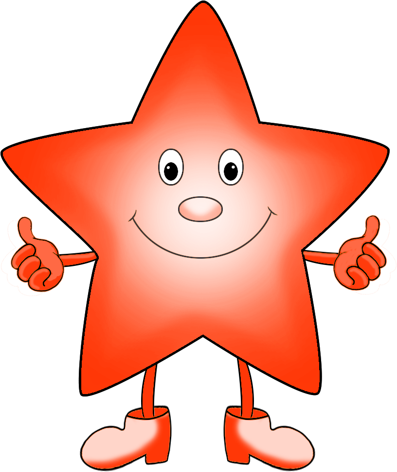 Clip Library Stock Cartoons Clip Cool - Cartoon Colorful Star Clipart - Png Download (945x1067), Png Download