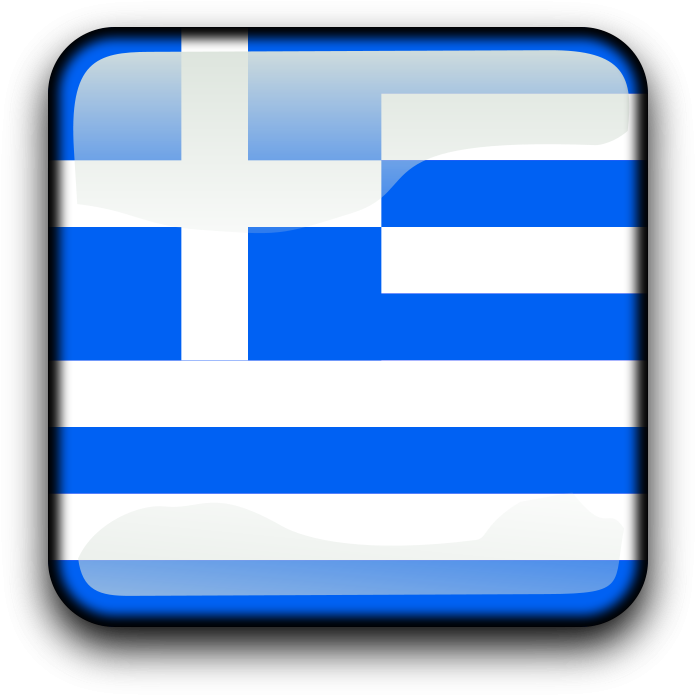 Greek Clip Art Borders - Greece Flag Stamp Png Transparent Png (900x900), Png Download