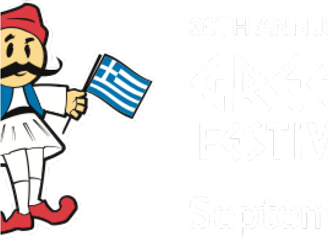 Greece Clipart Greek Festival - Nashville - Png Download (640x480), Png Download