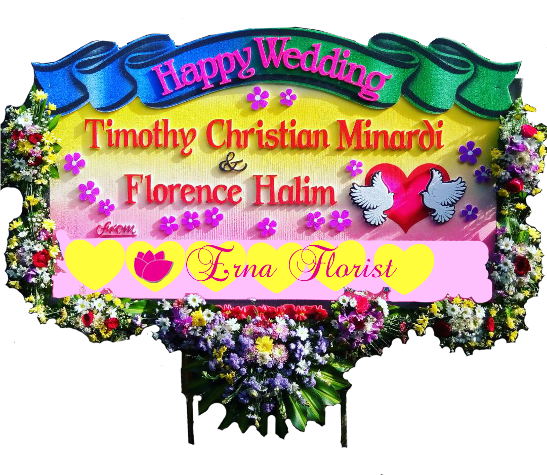 Add To Wishlist Loading - Fête De La Musique Clipart (1080x1080), Png Download