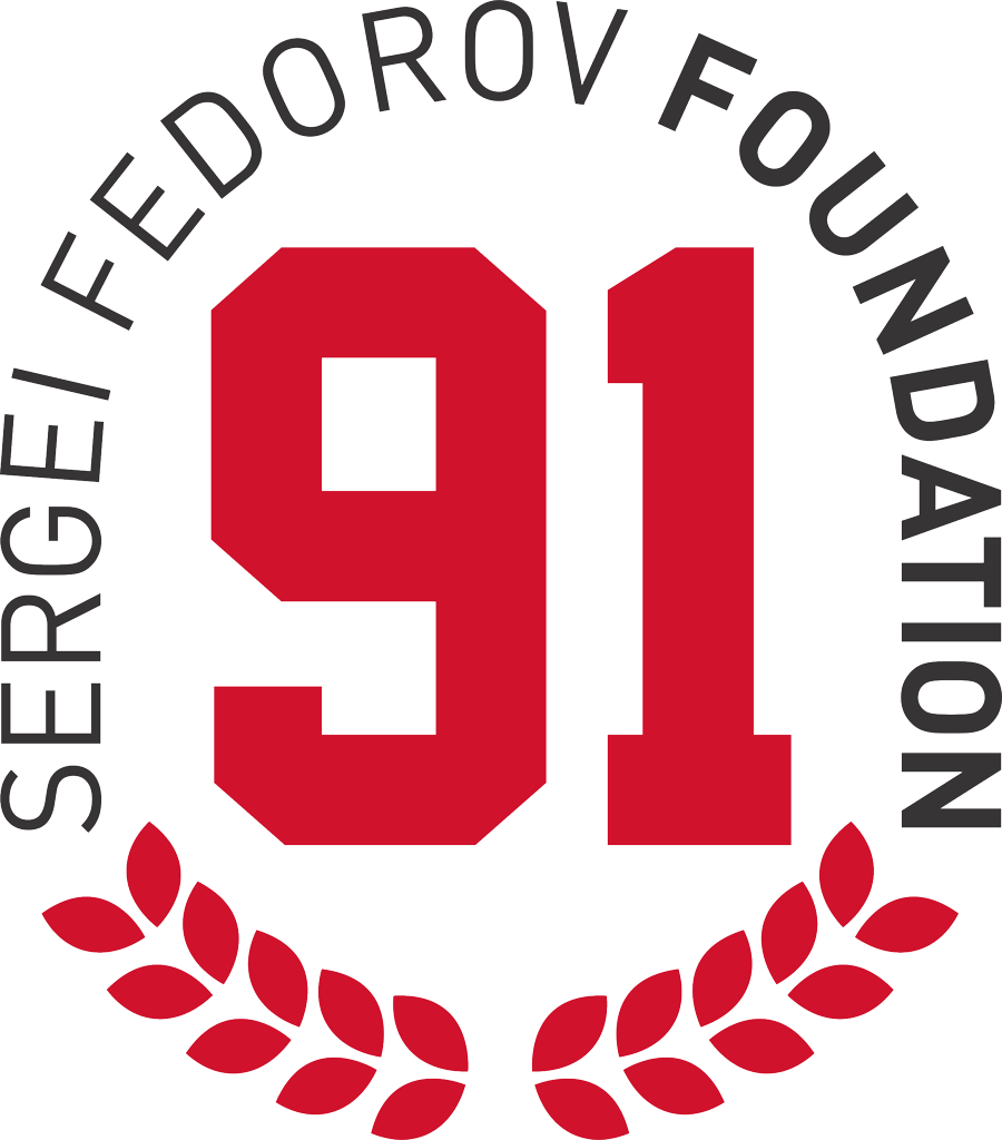 Petoskey Ice Arena Sponsors - Dubai Racing Club Logo Clipart (900x1024), Png Download