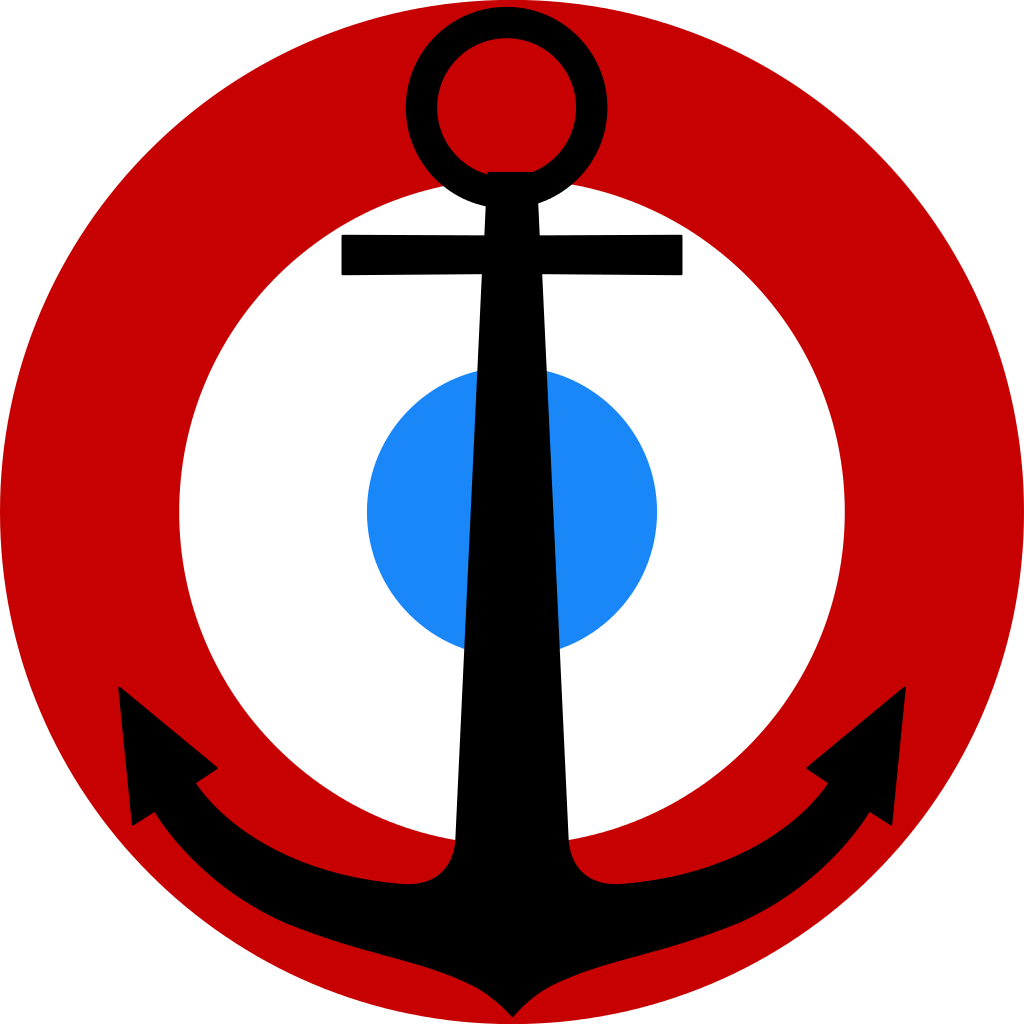 Roundel Of The French Fleet Air Arm Before - Fleet Air Arm Roundel Clipart (1024x1024), Png Download