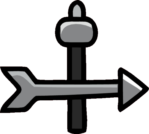 Weather Vane - Wiki Clipart (596x534), Png Download