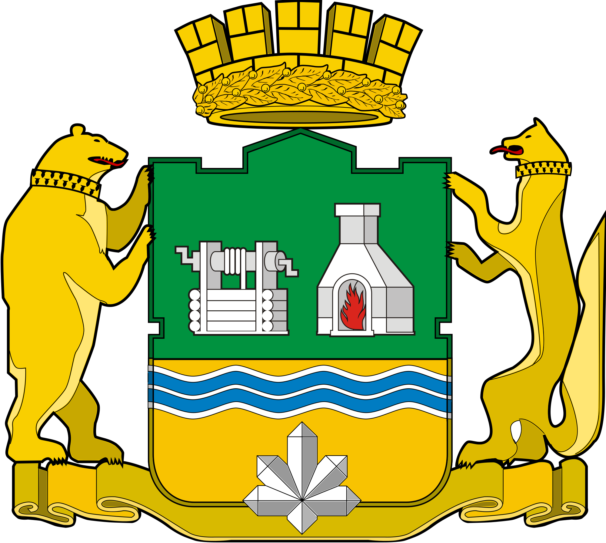 Yekaterinburg Symbol Clipart (1200x1074), Png Download