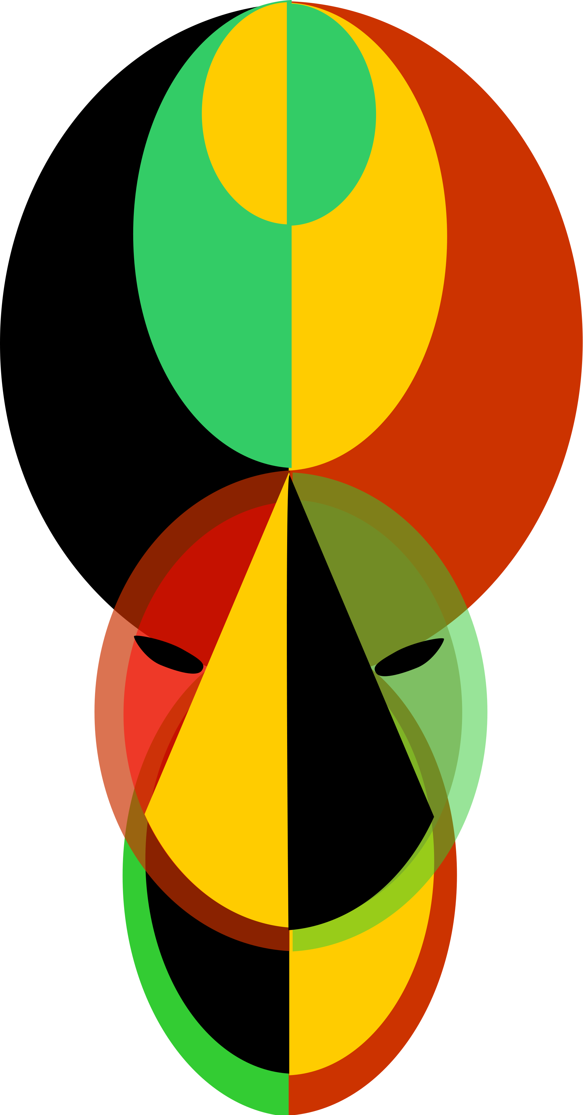 File - African-art - Svg - African Art Png Clipart (536x1024), Png Download