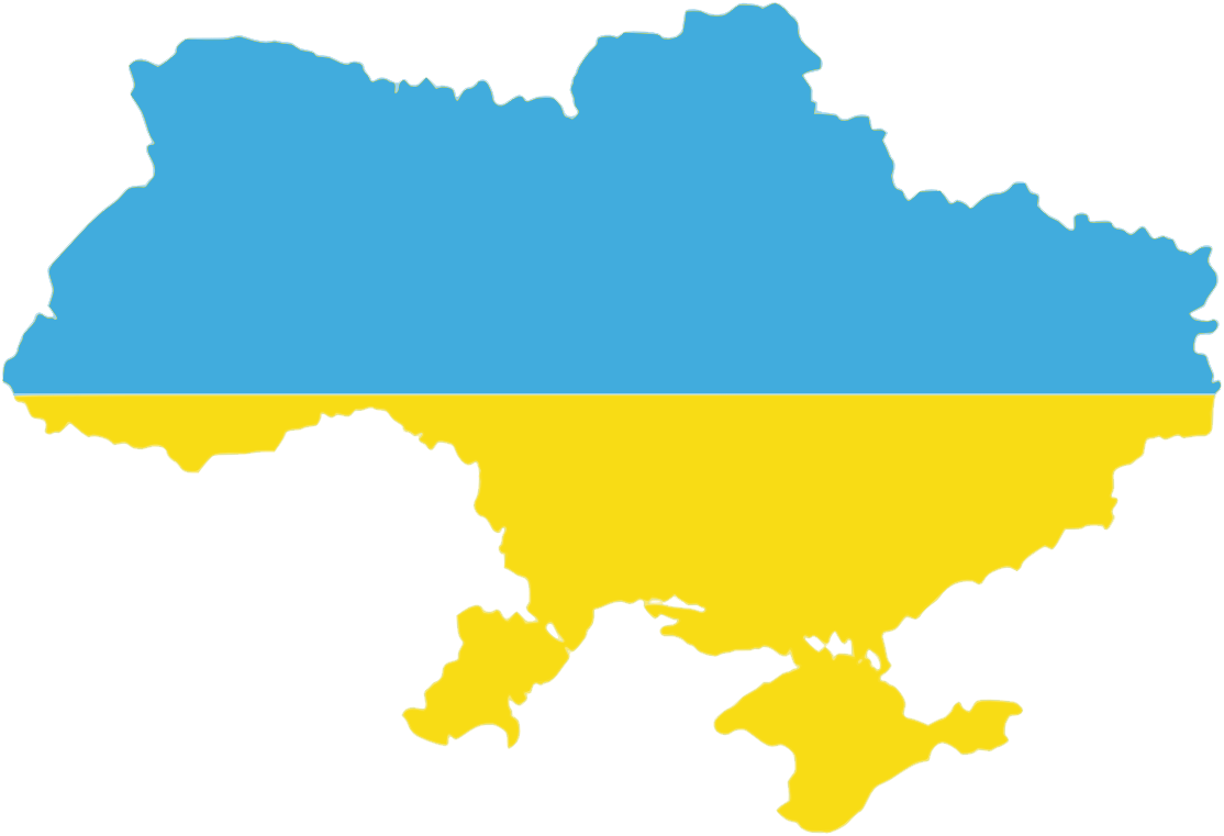 Вся Україна - Ukraine Flag Map Clipart (1114x761), Png Download