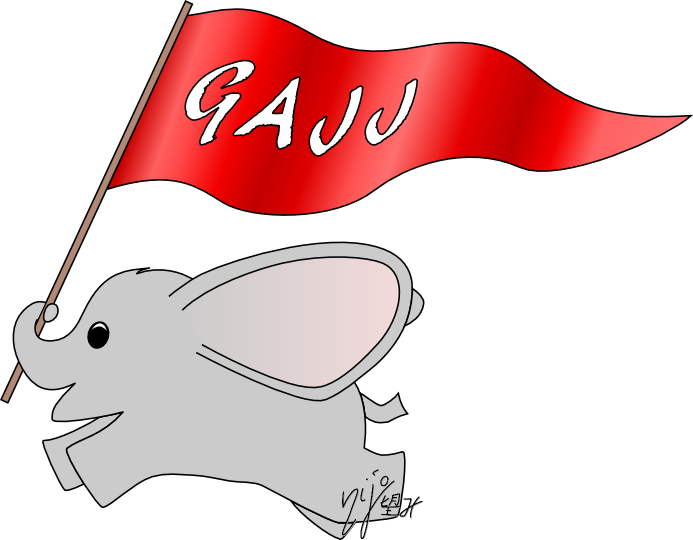 Clip Art - Png Download (693x540), Png Download