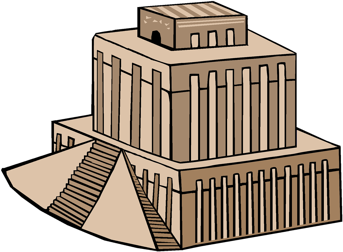 Afghanistan Cliparts 16, Buy Clip Art - Babilonia Png Transparent Png (917x720), Png Download