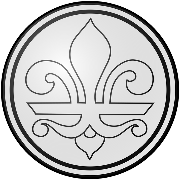 It Is Possible It Was The Arms Of The Person That Restored - Nur Ad-din Clipart (602x602), Png Download