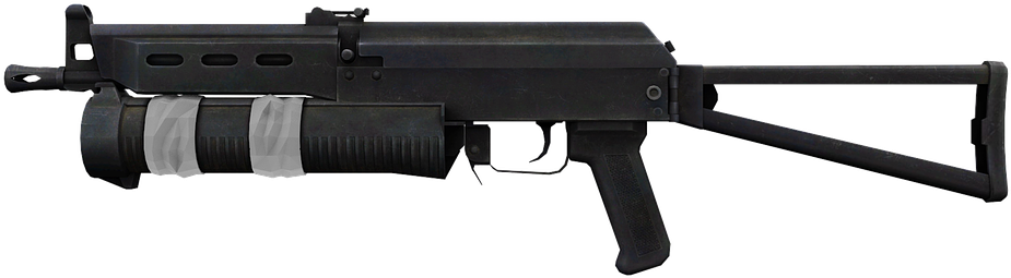 Military Rifle Cliparts 24, Buy Clip Art - Pp Bizon Real - Png Download (960x720), Png Download