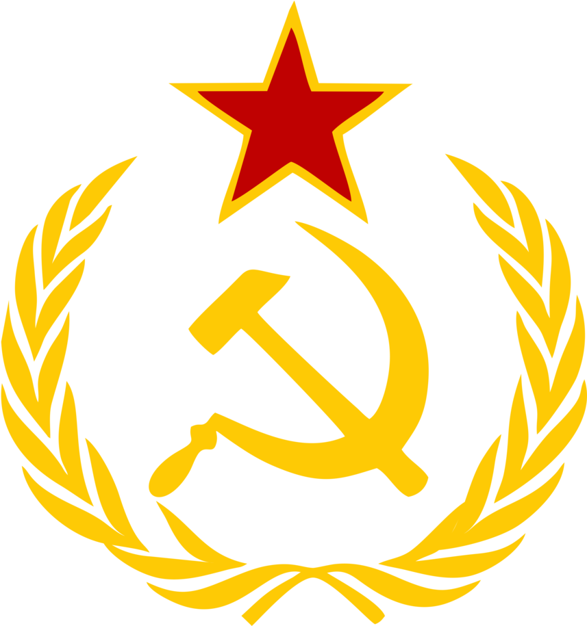 Ussr Logos - Hammer And Sickle Black And White Clipart (874x914), Png Download