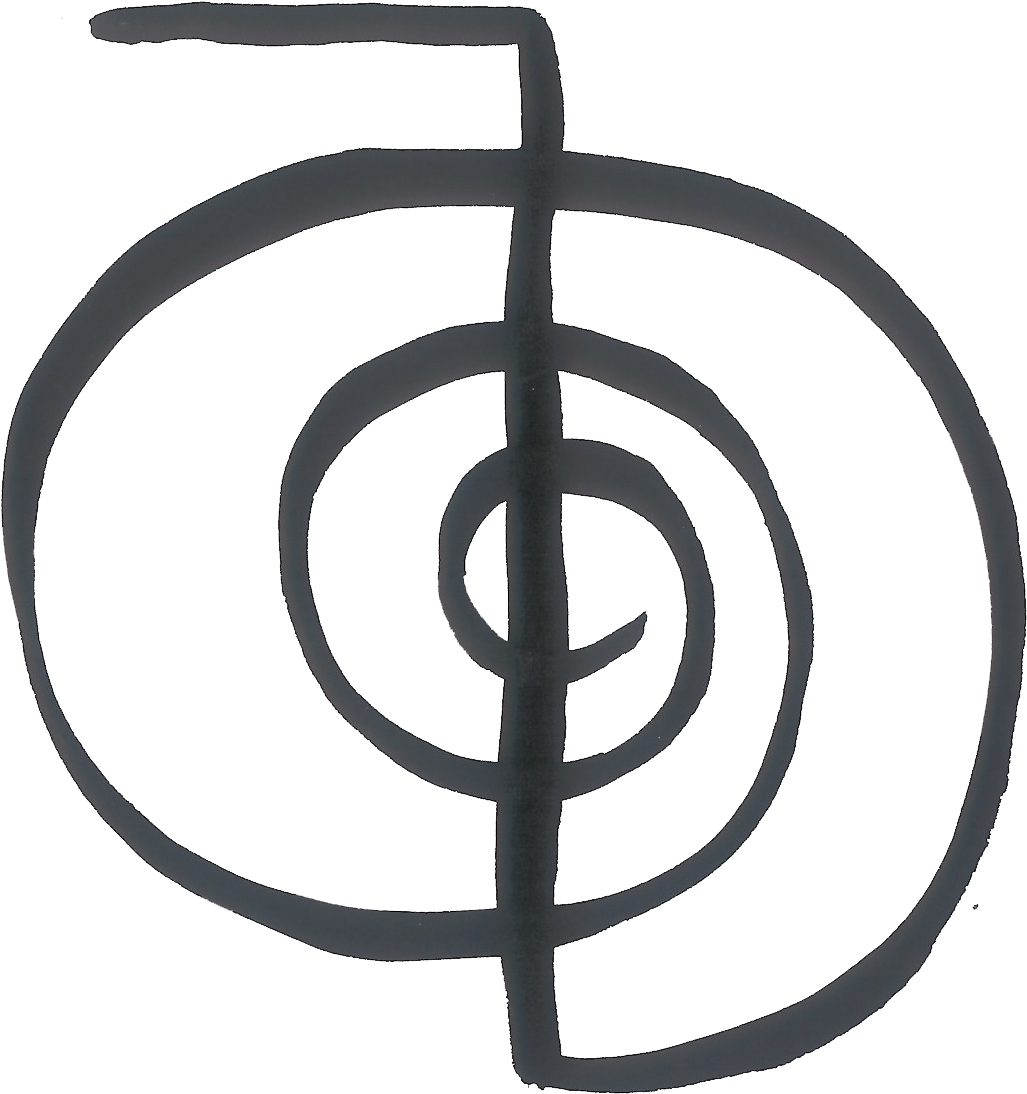 Chokurei Verstärkungssymbol Sei Heki Harmonisierungssymbol - Emblem Clipart (1635x1194), Png Download