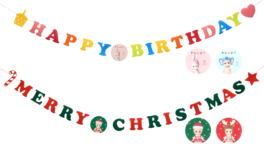 Merry Christmas Garland Transparent Clipart (860x500), Png Download