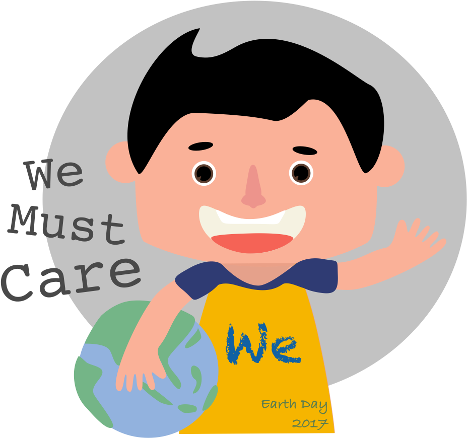 M Leo The Merlion Is A Character Series That Has Been - Swag Clipart (955x1096), Png Download