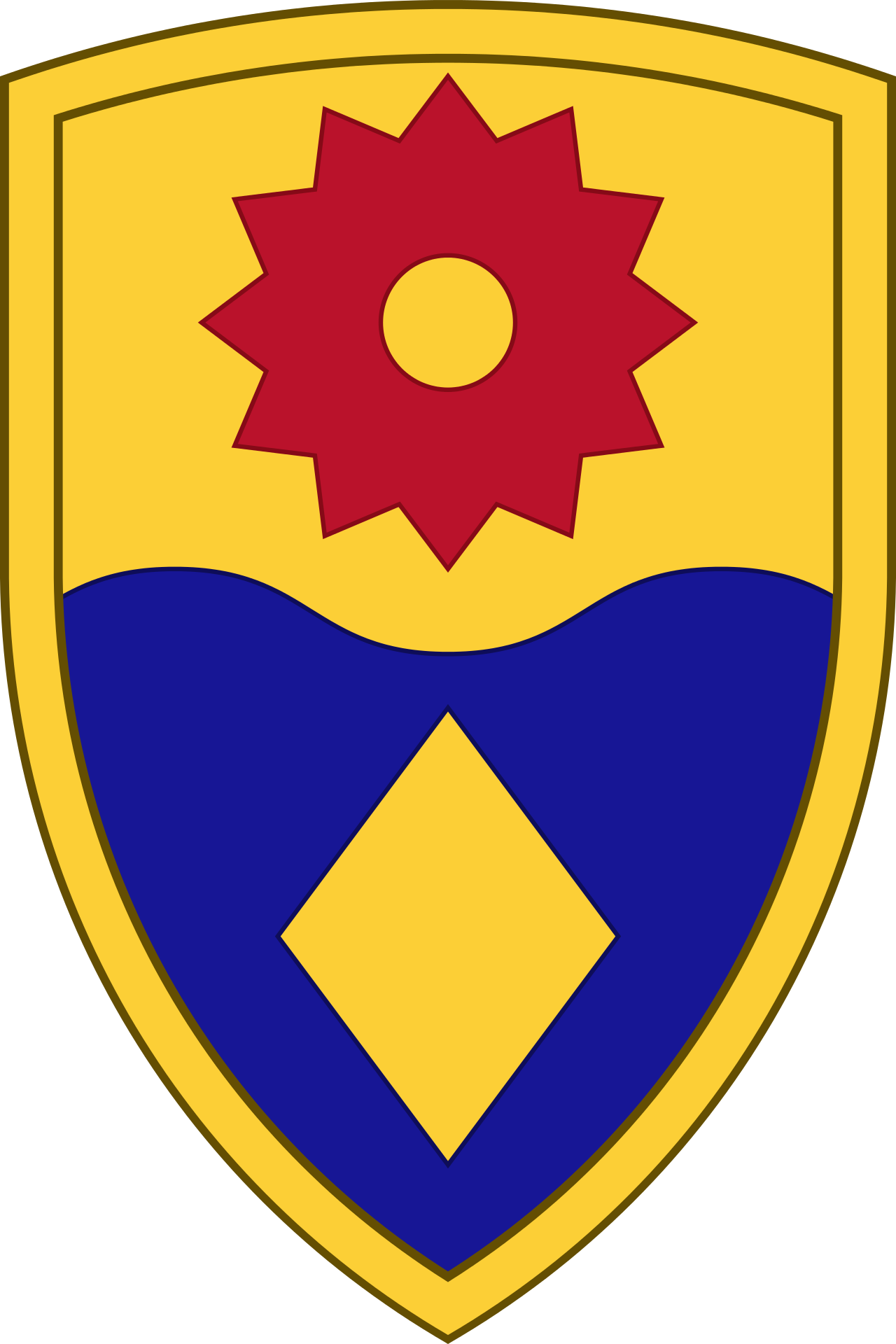 Super Smash Bros Megaman Logo Clipart (1200x1800), Png Download