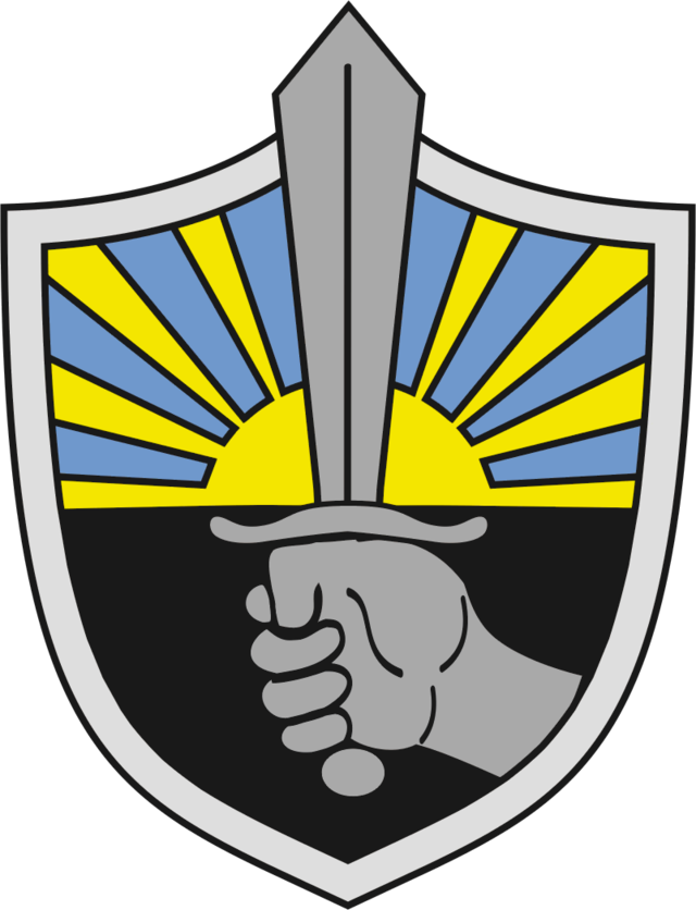 Tapa Army Base Tapa Sõjaväelinnak - Estonia Army Emblem Clipart (640x836), Png Download