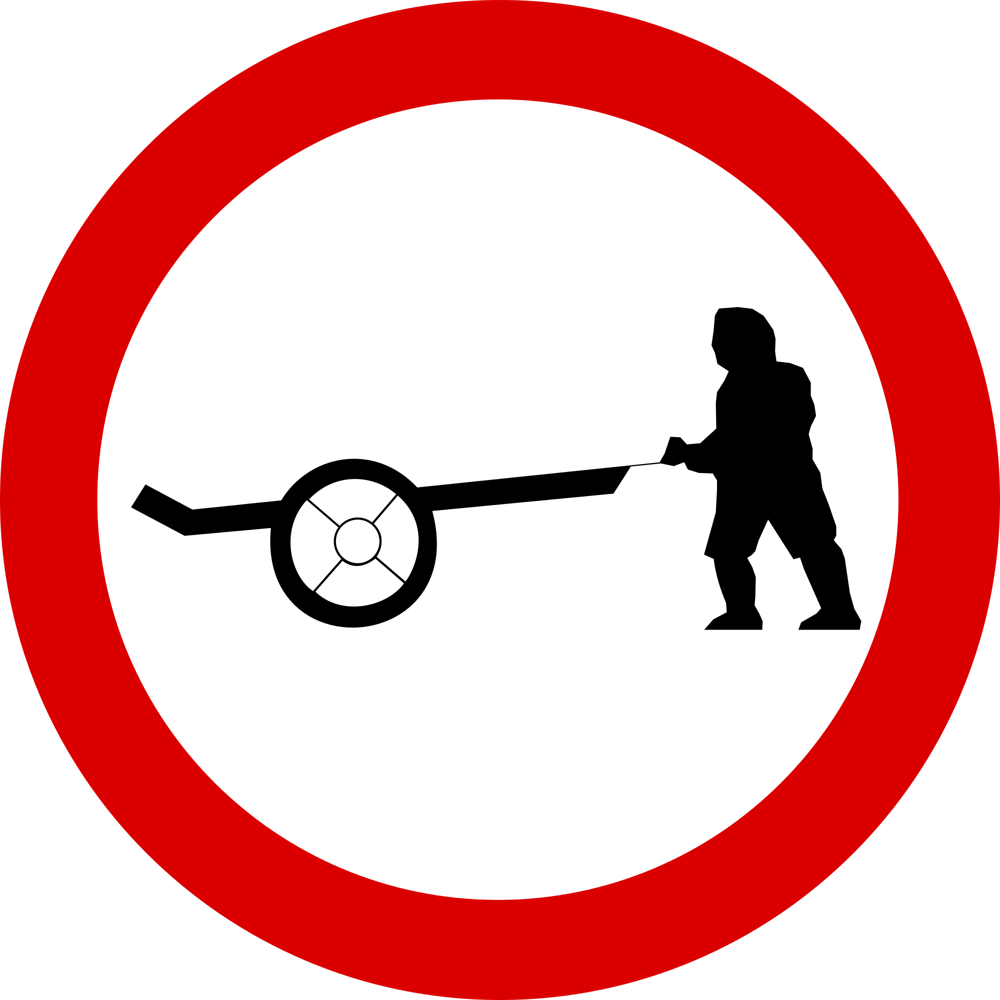 Open - No Smoking Transparent Background Clipart (2000x2000), Png Download