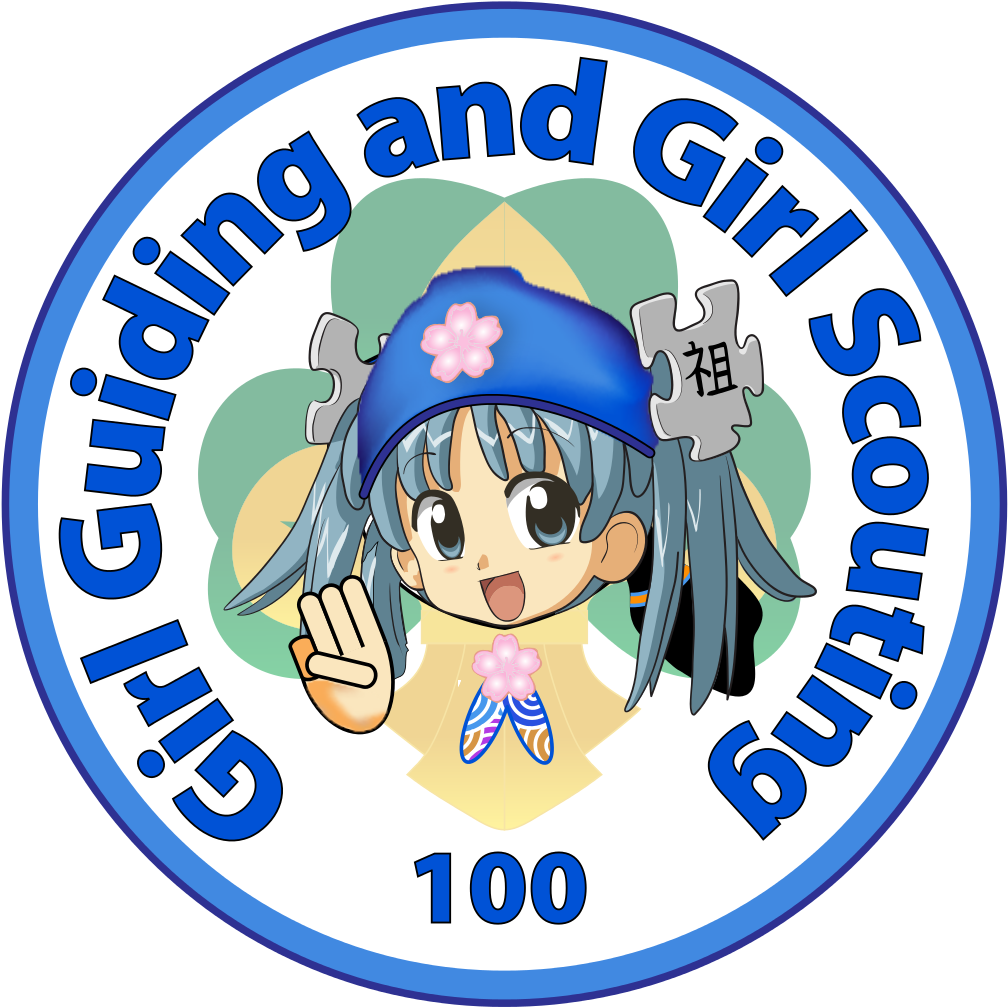 Wikiproject Scouting Guiding 2010 Centenary Wikipe-tan - Cartoon Clipart (1013x1024), Png Download