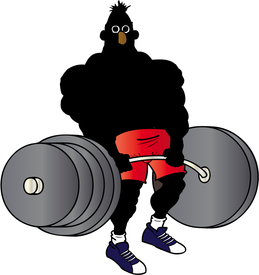 [view Image] - Powerlifting Clipart (926x1050), Png Download