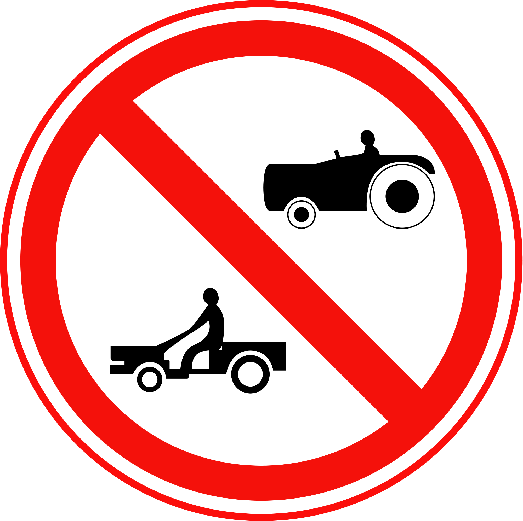 Open - Black Crossed Out Circle Clipart (2000x1995), Png Download