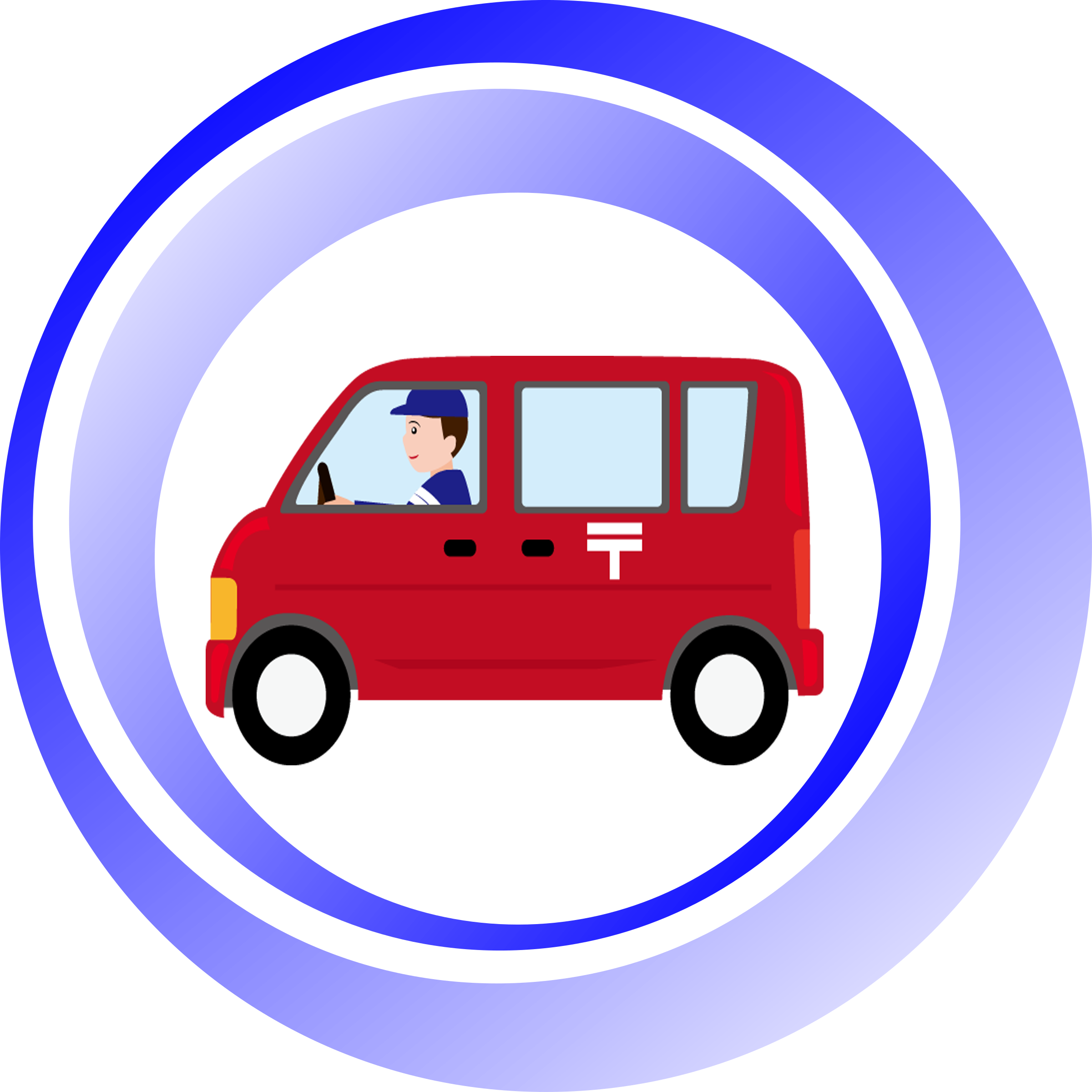 Delivery1 - Delivery Van Clipart - Png Download (2400x2400), Png Download