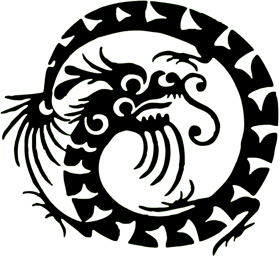 Download Jpg Royalty Free Download Angry Face Symbol - Dragon Circular Clipart (1004x924), Png Download