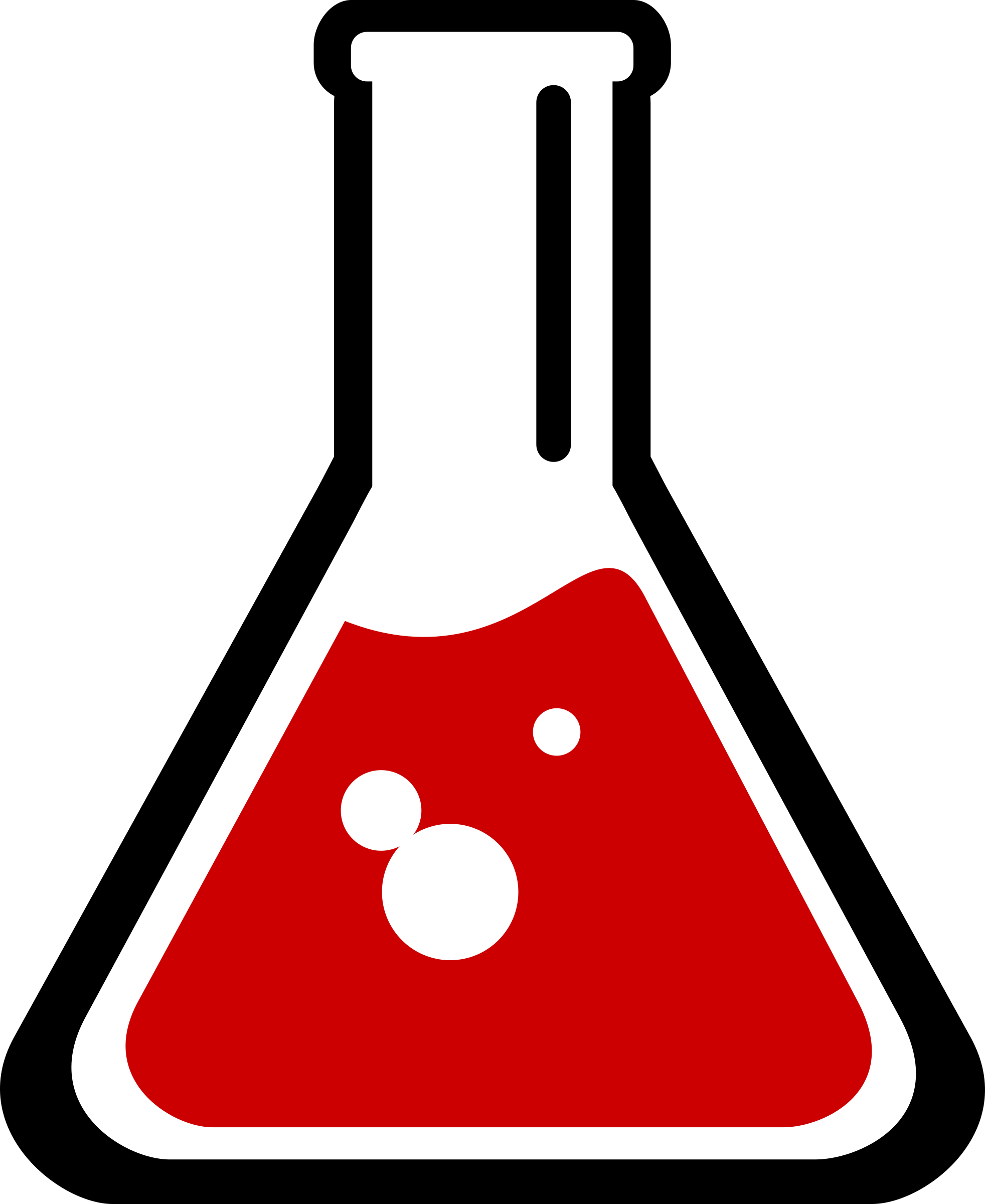 Image Free Stock Chemistry Atom Clipart - Chemistry Clipart - Png Download (1964x2400), Png Download