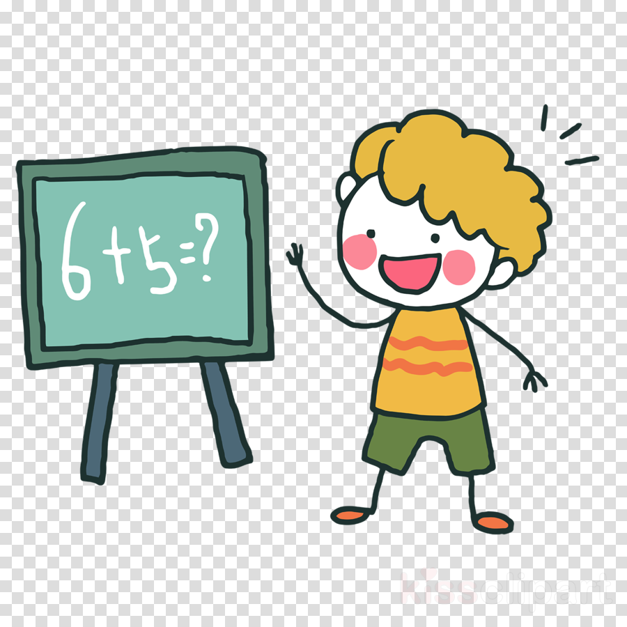 Child Clipart (900x900), Png Download