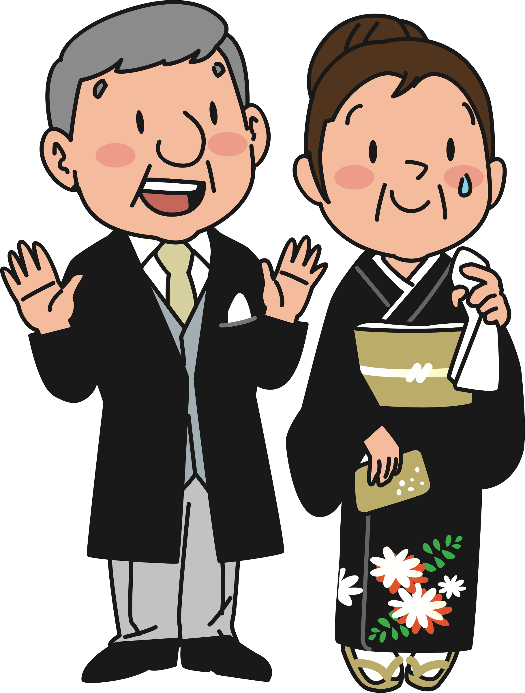 Big Image - Clip Art Parents - Png Download (1820x2400), Png Download
