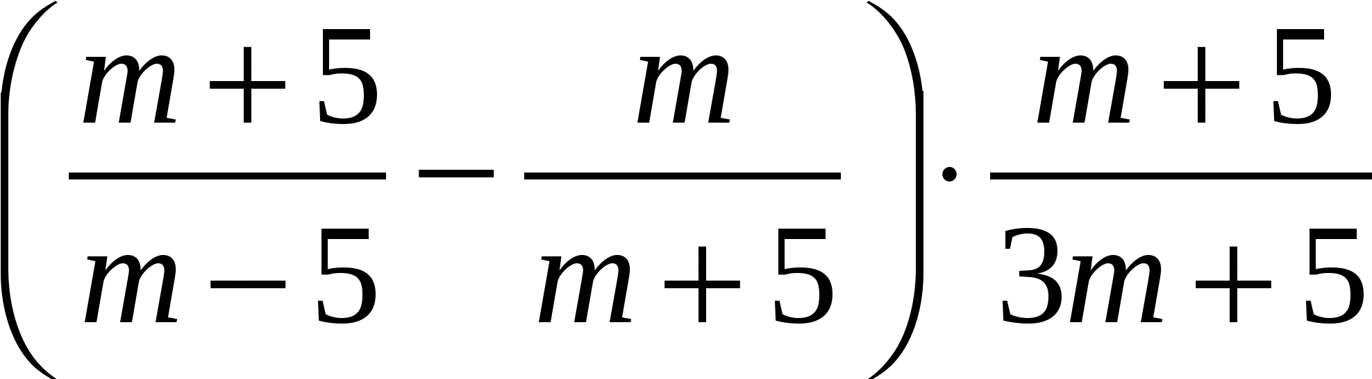 Vector Freeuse Boobs Vector Growth Stage Age - Gif Clipart (2048x586), Png Download