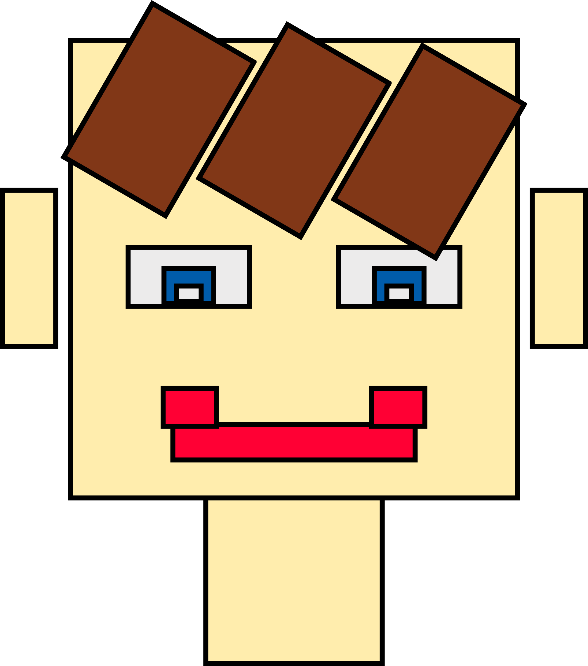 All Photo Png Clipart - Clip Art Transparent Png (662x750), Png Download