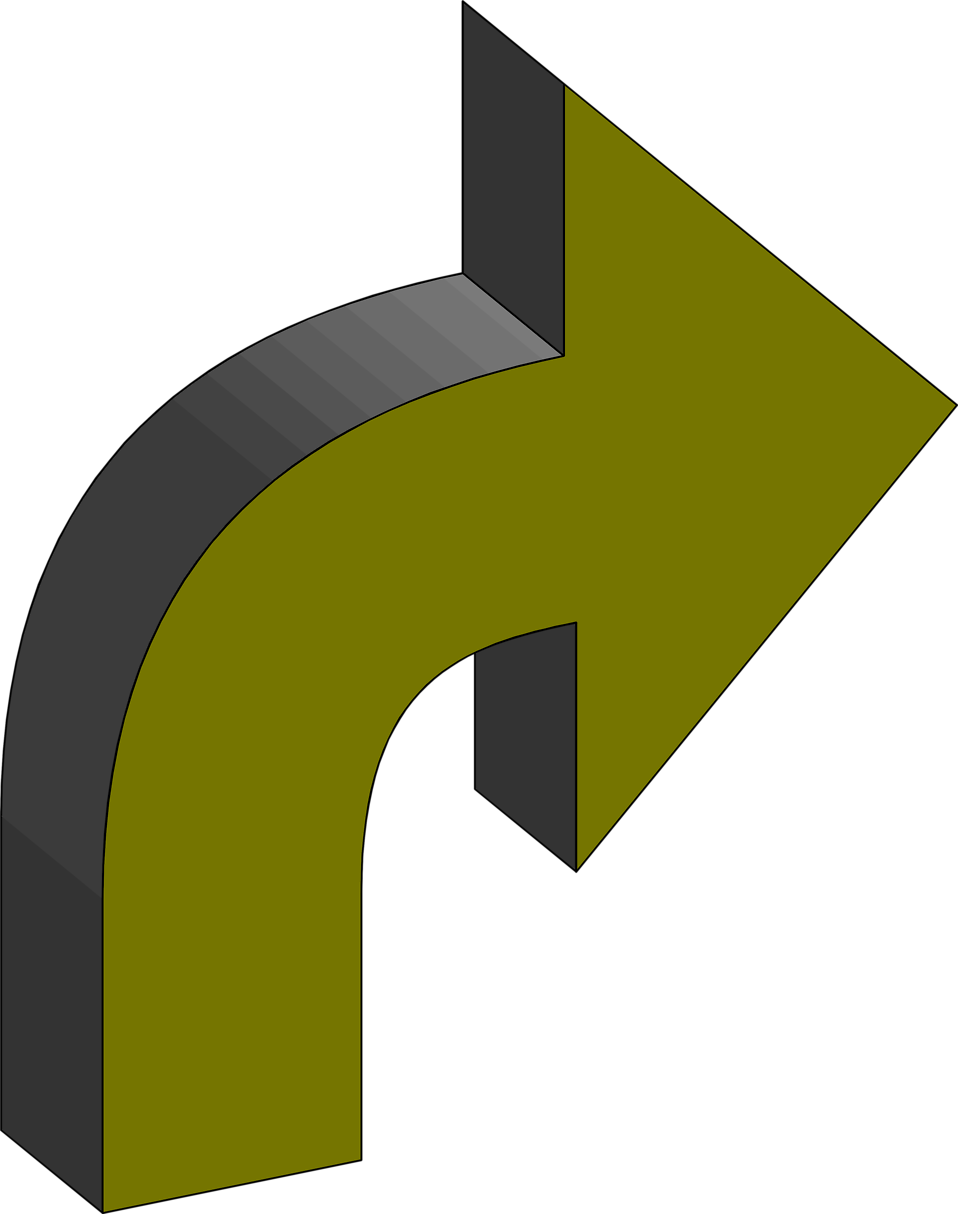 3d Curved Arrows Clip Art Free - Stock.xchng - Png Download (958x1214), Png Download