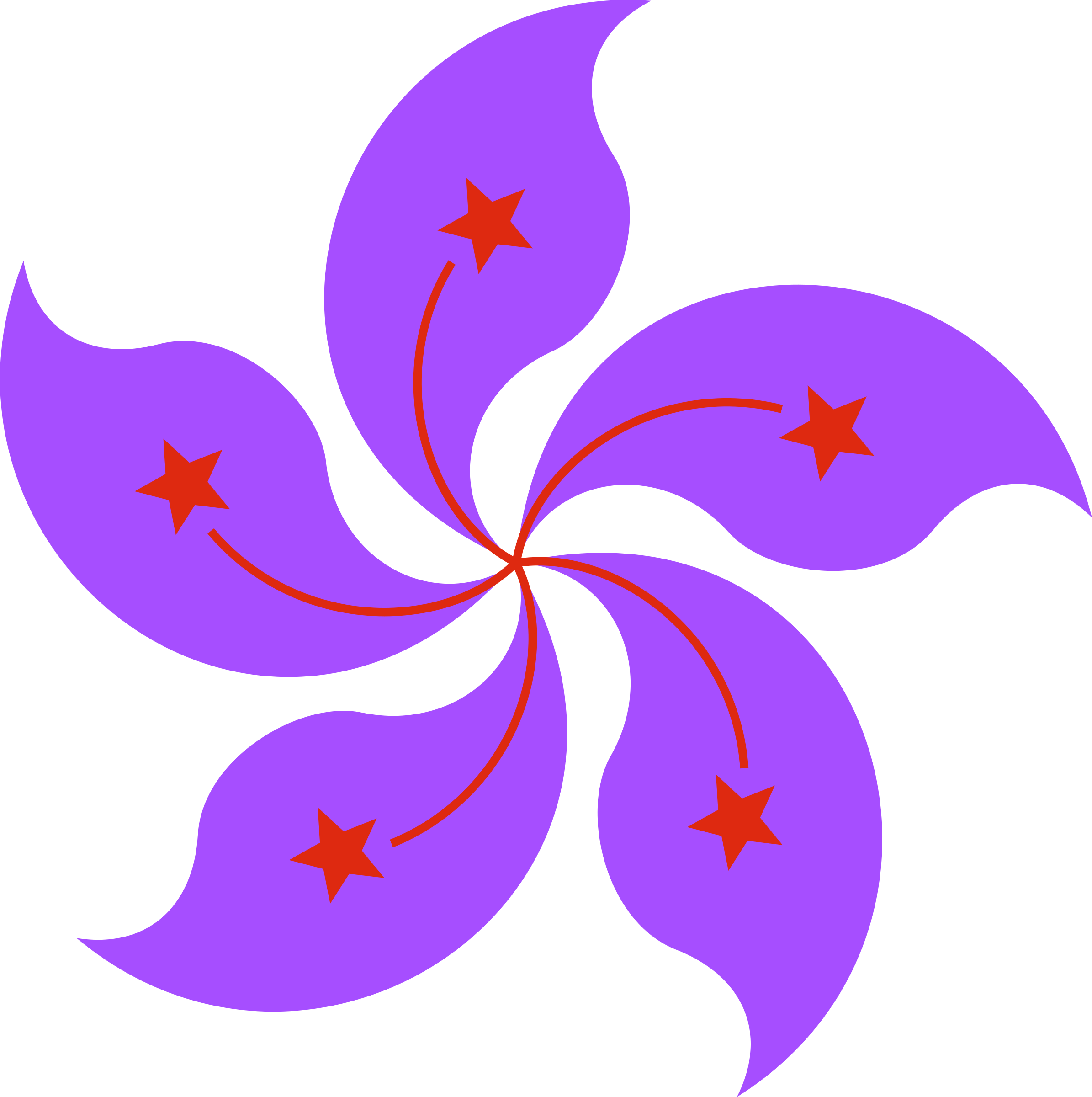 Download Big Image Hong Kong Flower Logo Clipart (1313405) PinClipart