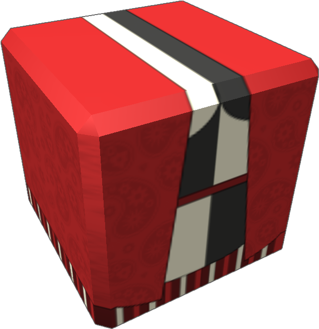 By ❔whoami❔ - Box Clipart (768x768), Png Download