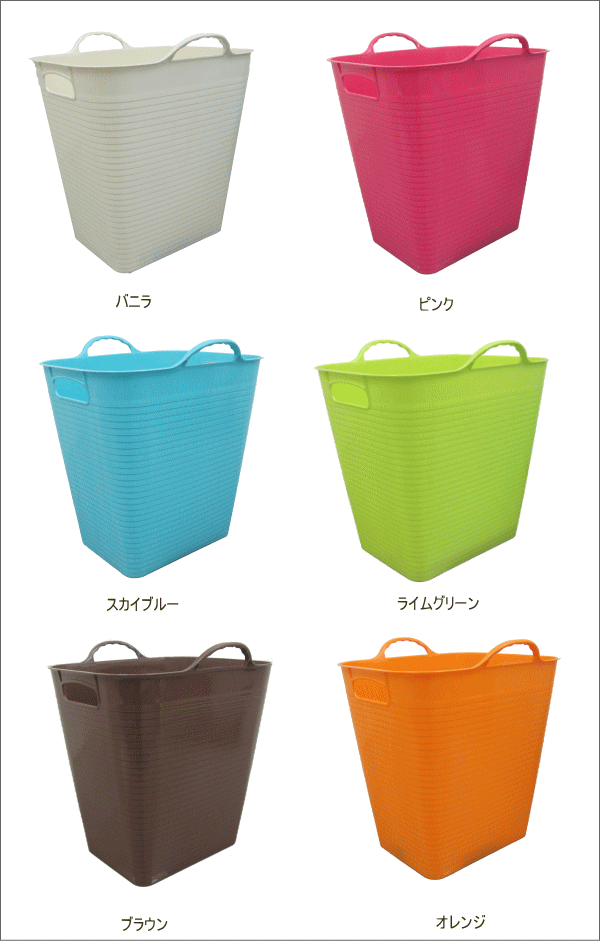 Gum Style But Beckett Tall With Lid Free Christmas - ダストボックス Clipart (600x941), Png Download