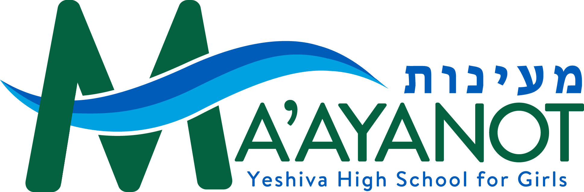 Ma'ayanot Yeshiva High School - Ma'ayanot Yeshiva High School For Girls Clipart (1938x640), Png Download