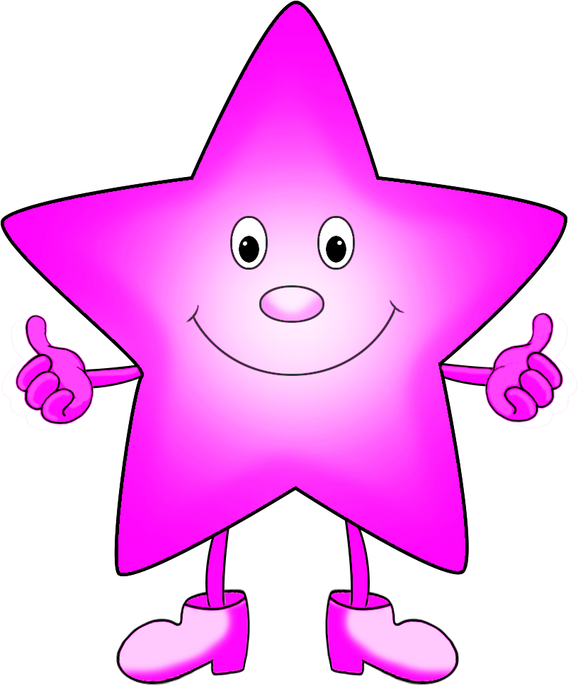 Star Clipart Jpg - Cartoon Colorful Star Clipart - Png Download (945x1067), Png Download