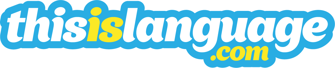 Advocacy - Thisislanguage Logo Clipart (1281x262), Png Download