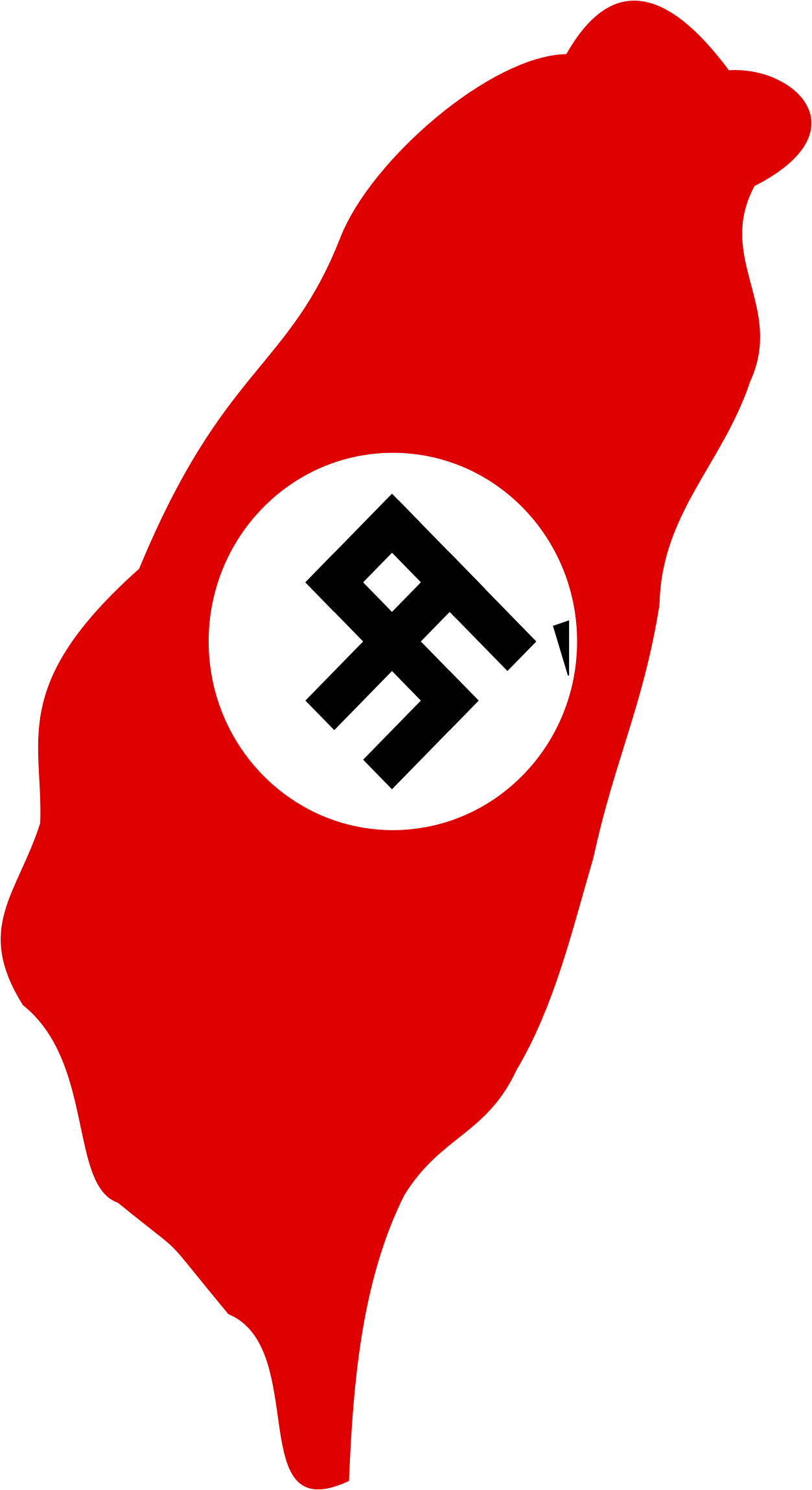 Taiwan Love Clipart - Taiwan Png Transparent Png (1697x2400), Png Download