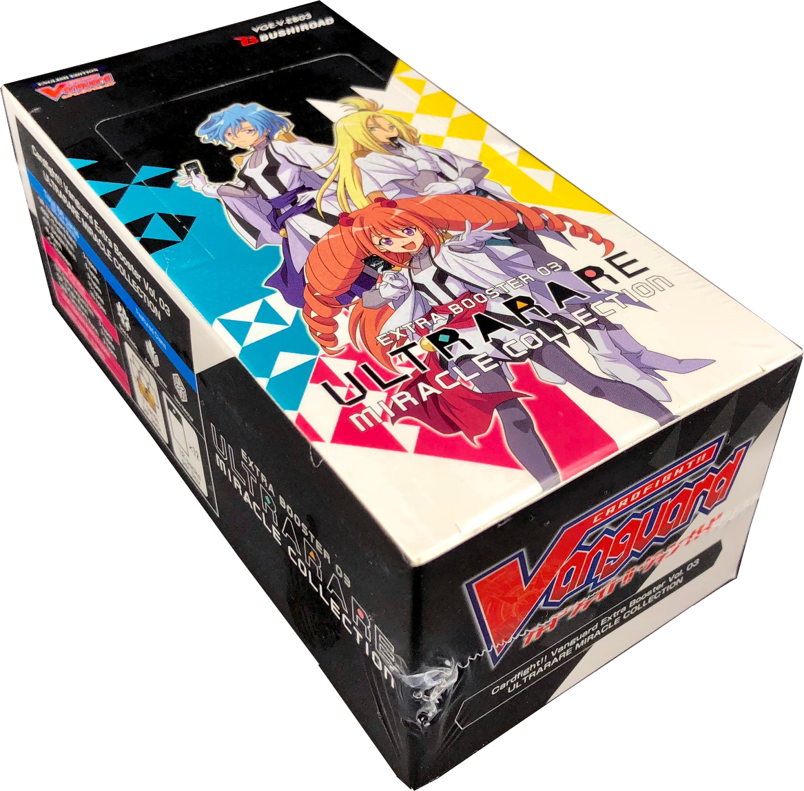 Cardfight Vanguard Ultrarare Miracle Collection Booster - Action Figure Clipart (1167x1149), Png Download